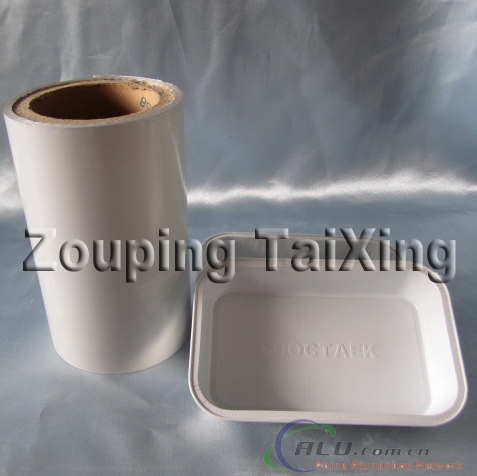 lacquer aluminium foil for airline container
