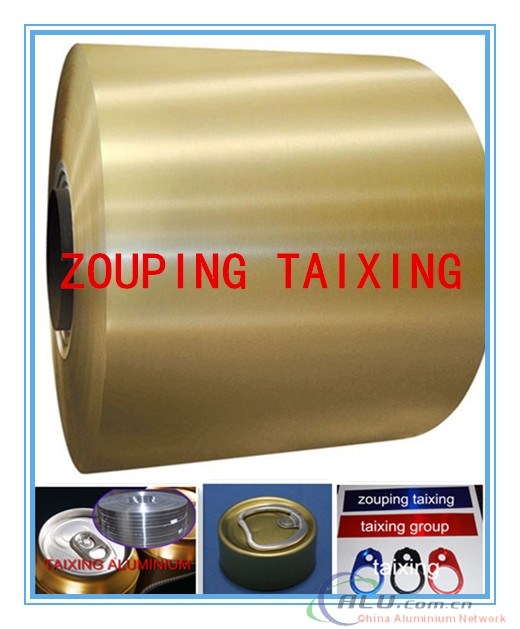 5182 alunium coil for eoe lids