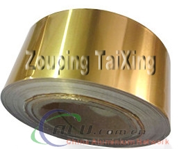 lacquer aluminium coil for flip off seal