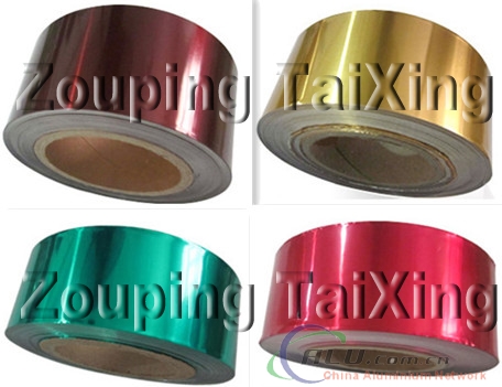 lacquer aluminium coil for ropp caps