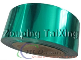 lacquer aluminium foil for olive caps