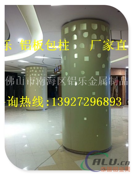  漳州包柱弧形铝单板 