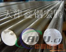  行情-巢湖1060挤压铝棒-价格