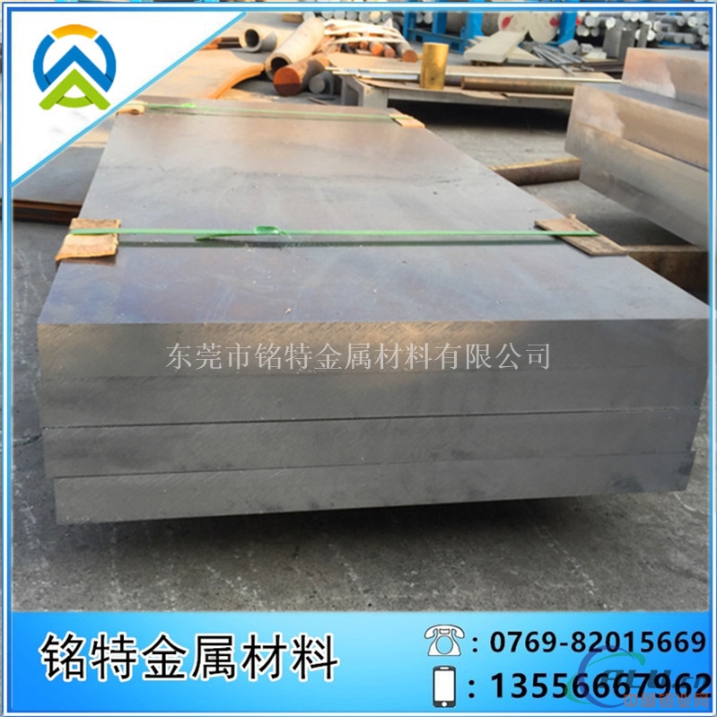5083-O态铝合金 5083铝板材质报告