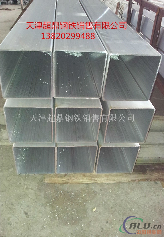 天津6063铝方管现货供应-6063铝管加工