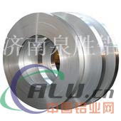 山东铝带生产厂家，供应优质铝带