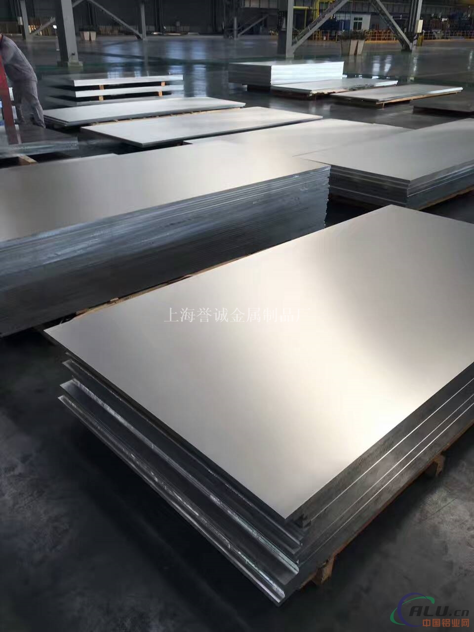 7a09铝板规格