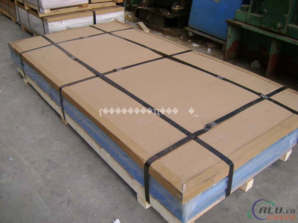 3003防滑铝板与3003合金防滑铝板价格差多少