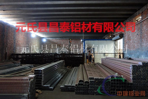 南京净化铝材净化板铝材
