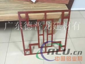 艺术木纹铝格栅窗花 厂家直销多少钱一平方