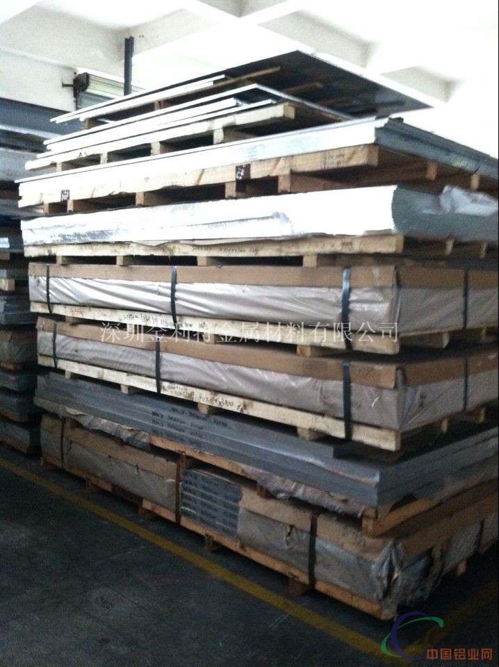 环保6061-T6铝板，超厚6061铝合金板