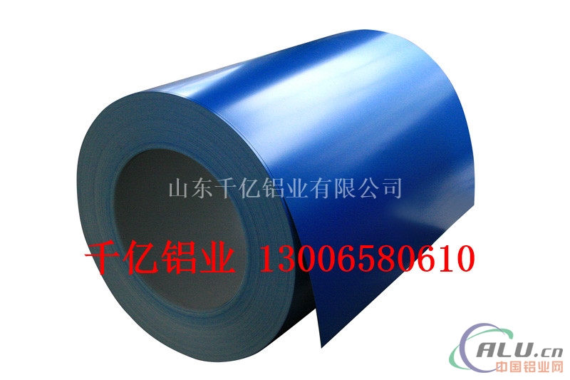 0.6mm的彩涂铝卷的价格