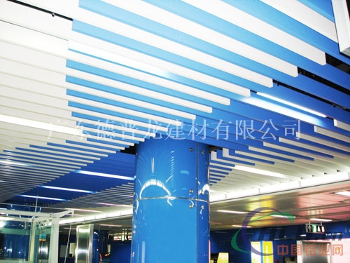 U型铝方通 走廊装饰U型铝方通吊顶