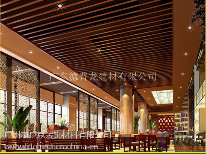 木纹铝方通吊顶装饰 U型木纹铝方通
