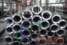   锦州供应合金铝管 