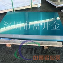 1050纯铝卷性能用途介绍