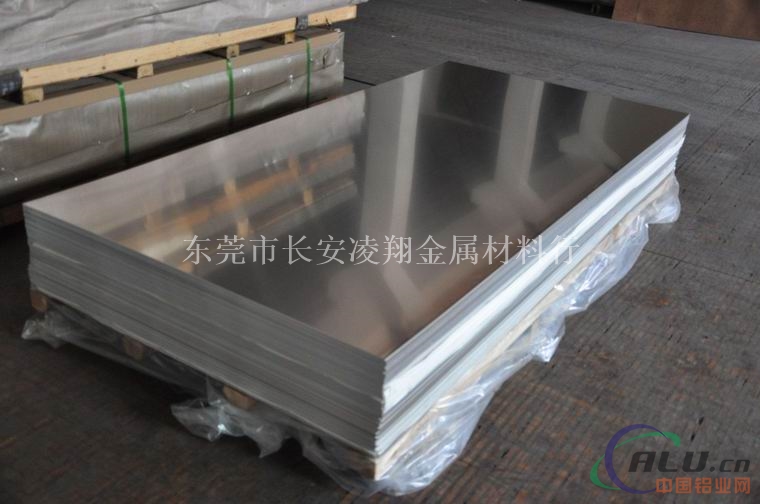 7050铝板 优质铝合金板 