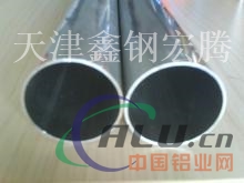  郑州供应2024高准确铝管；5030