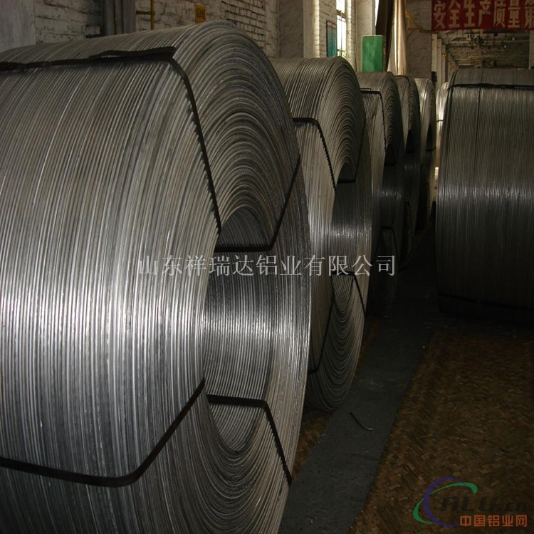 供应9.5mm铝杆加工复绕