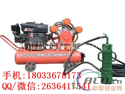 便携式打桩机防汛抢险植桩机防汛抢险