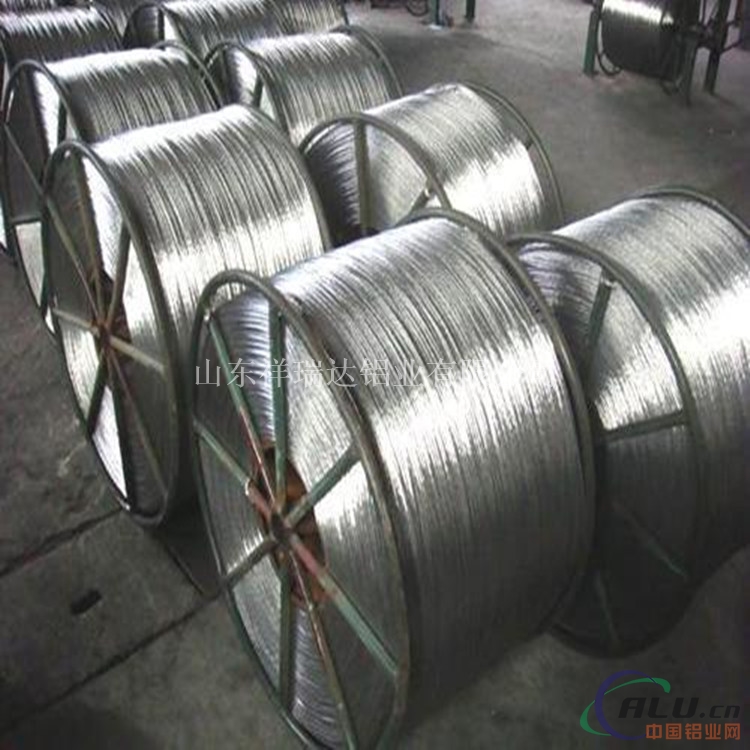 加工销售2.6mm铝线价格