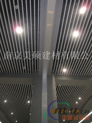 天棚变形缝的设计要求