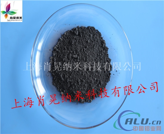 供应碳化铬，纳米碳化铬