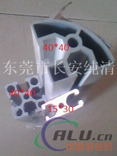 6063电溶工业铝型材 15x30工业铝型材