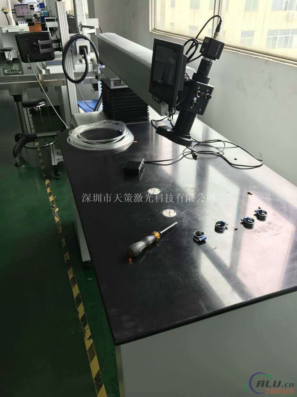 手机摄像头激光焊接机