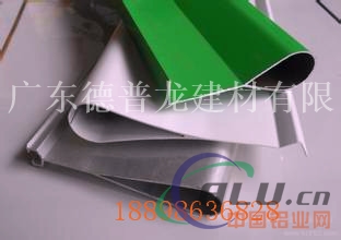 铝挂片厂家直销 L形铝挂片厂家