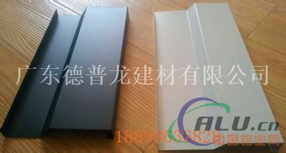铝挂片厂家 灰色铝挂片厂家直销