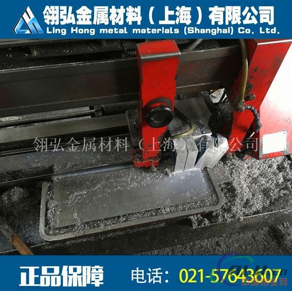 2A12-T4铝板含税价格
