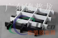 铝格栅 铝格栅厂家 木纹铝格栅厂家