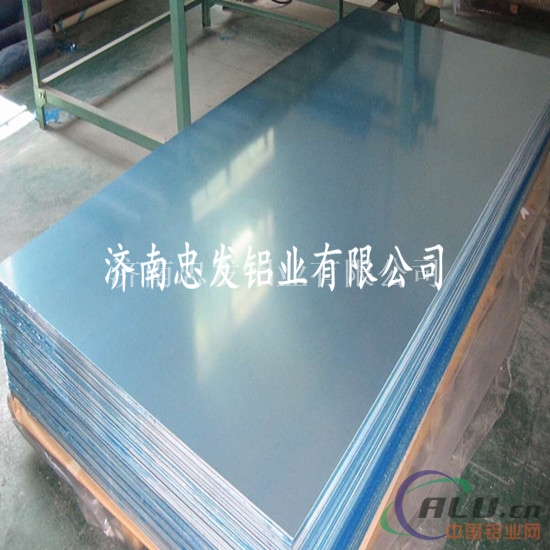 铝板 铝合金压型板