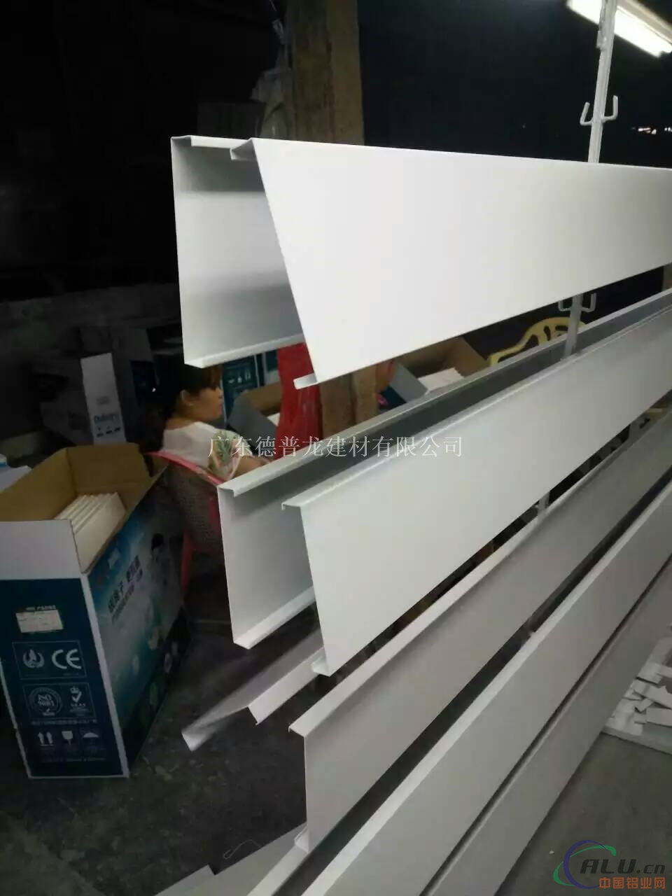 铝挂片 广州挂片规格 铝挂片厂家