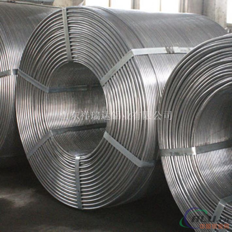 电工圆铝杆 9.5mm 12mm 15mm铝杆