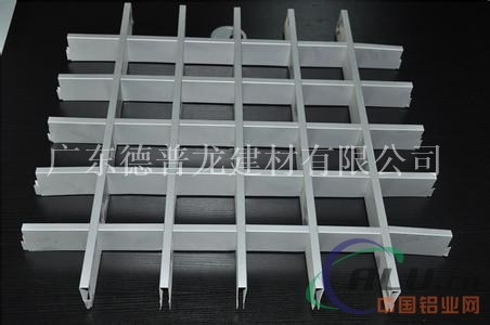 广州铝格栅厂家  木纹铝格栅天花
