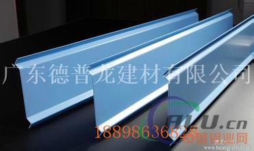 广州L形铝挂片厂家 铝条扣多少钱一平米