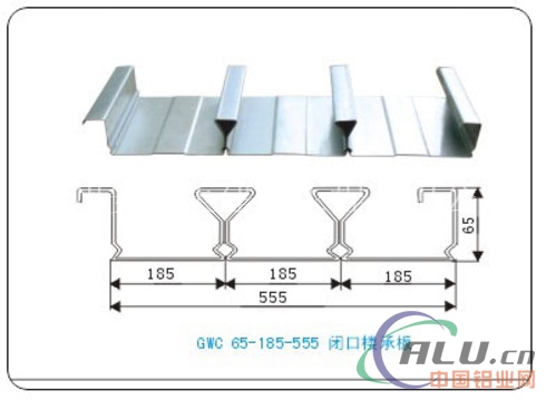 铝品65-555型闭口楼承板厂家