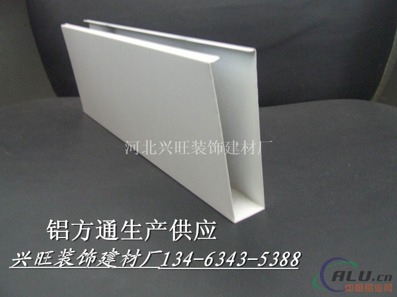 铝方通能做多厚的 铝方通厂家定制
