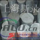 AA1230铝管用途