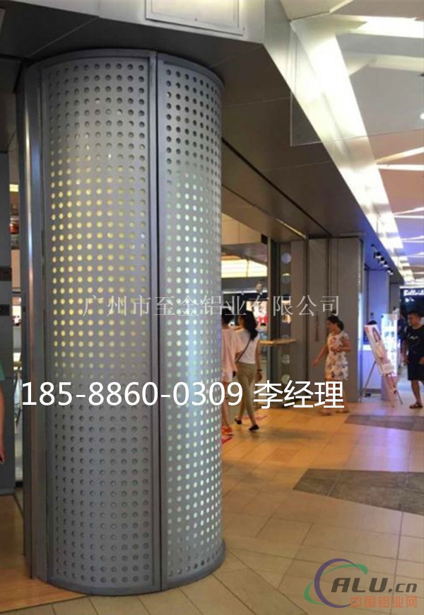 广西外墙穿孔铝单板多少钱18588600309
