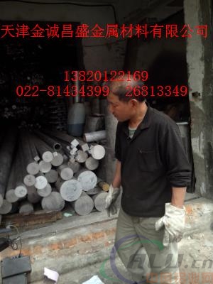 大同2A12铝合金棒，优质2A12铝合金棒