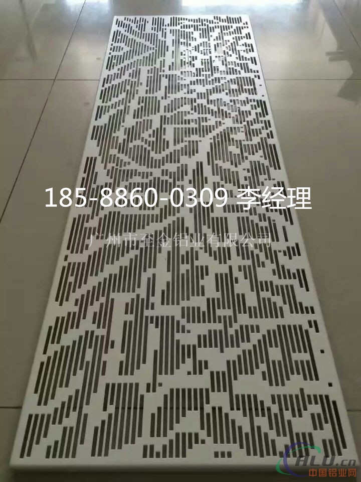 江西外墙穿孔铝单板多少钱18588600309