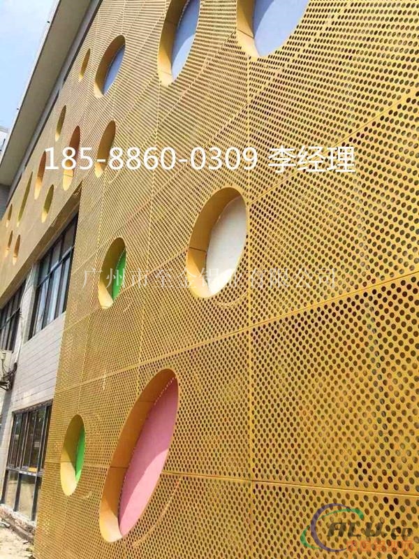 福建外墙穿孔铝单板多少钱18588600309