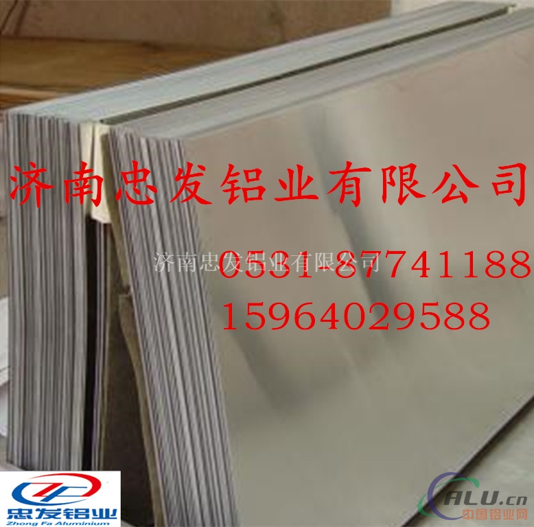 6082铝板，货品标准6061铝板、中厚铝板