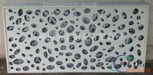 贵州幕墙穿孔铝单板多少钱18588600309