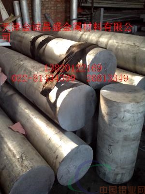 资阳2A12铝合金棒，优质2A12铝合金棒