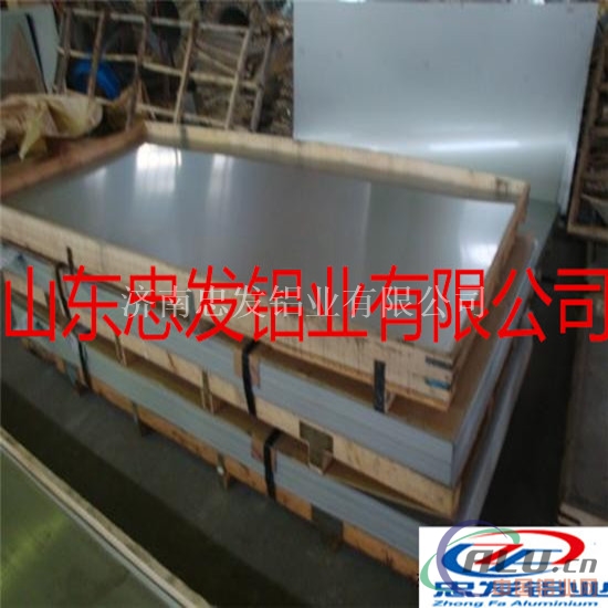 厂家专业生产5052合金铝板 5754合金铝板