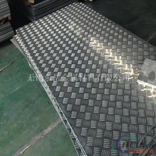 国标花纹铝板生产厂家